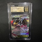 Mega Mawile ex