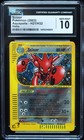 Scizor