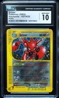Scizor