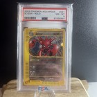Scizor