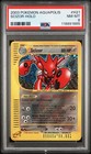 Scizor