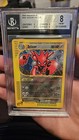 Scizor