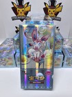 Booster Box