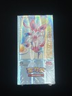 Booster Box