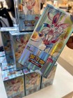 Booster Box