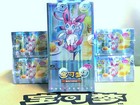 Booster Box
