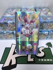 Booster Box
