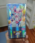 Booster Box