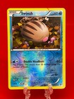 Swinub
