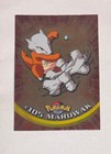 Marowak
