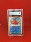 Octillery
