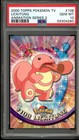 Lickitung