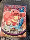 Lickitung