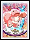 Lickitung