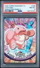 Lickitung