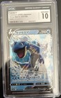Lapras V