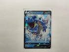 Lapras V