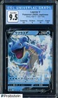 Lapras V