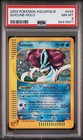 Suicune