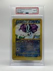 Suicune