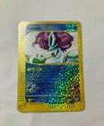 Suicune