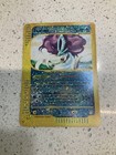 Suicune