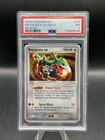Rayquaza EX