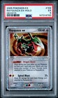 Rayquaza EX