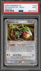 Rayquaza EX