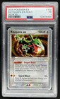 Rayquaza EX