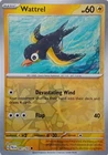 Wattrel