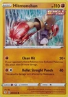 Hitmonchan