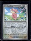 Audino