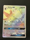 Shiftry GX