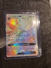 Shiftry GX