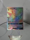 Shiftry GX