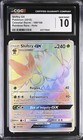 Shiftry GX