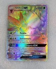 Shiftry GX