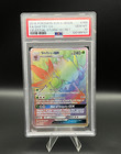 Shiftry GX