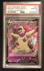 Hisuian Typhlosion