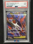 Mega Latias ex