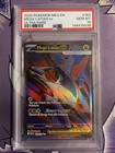 Mega Latias ex