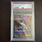 Mega Latias ex