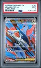 Mega Latias ex