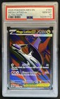 Mega Latias ex