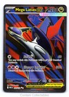 Mega Latias ex