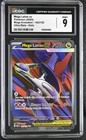 Mega Latias ex