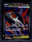 Mega Latias ex