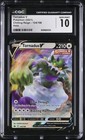 Tornadus V