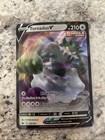 Tornadus V